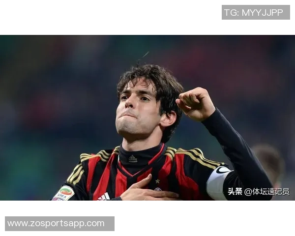 热格罗瓦回忆12岁时在AC米兰训练营与卡卡帕托等球星的难忘时光