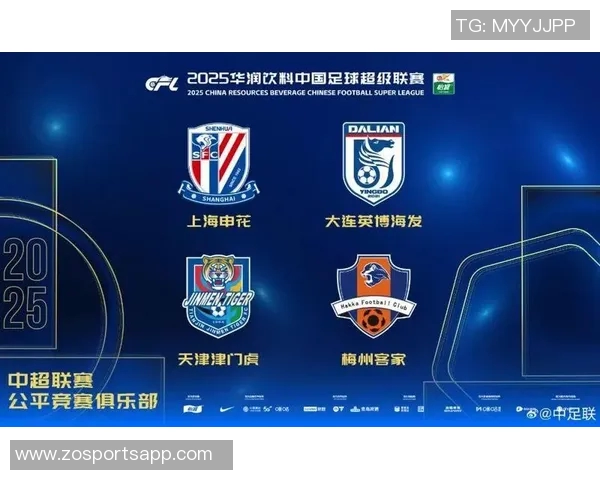 2025中超每轮最佳回顾瓦科成最大赢家你参与了多少期活动