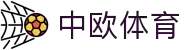 中欧·体育(中国)官方网站-ZOSPORTS